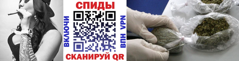 БУТИРАТ GHB  закладка  Унеча 