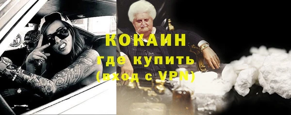 ALPHA PVP Алзамай