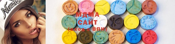 мдпв Аркадак