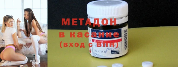 круглые Алексин