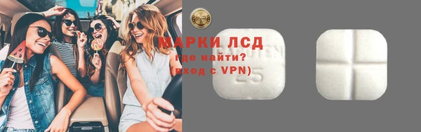 метадон Арсеньев