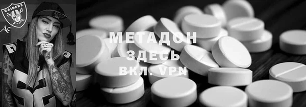 гашиш Мензелинск