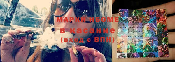 круглые Алексин