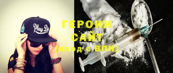 прущий лед Алексеевка