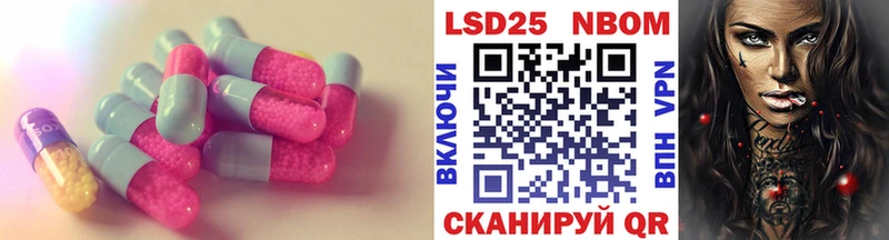 площадка официальный сайт  Унеча  Лсд 25 экстази ecstasy 