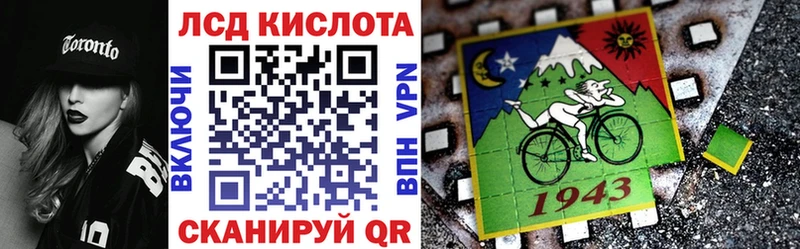 Марки N-bome 1,8мг  дарк нет какой сайт  Унеча 